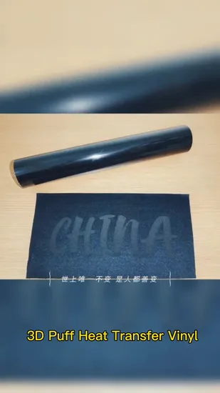 Plotter Cutting Htv PU Puff Heat Transfer Vinyl Foaming Vinyl for Clothing